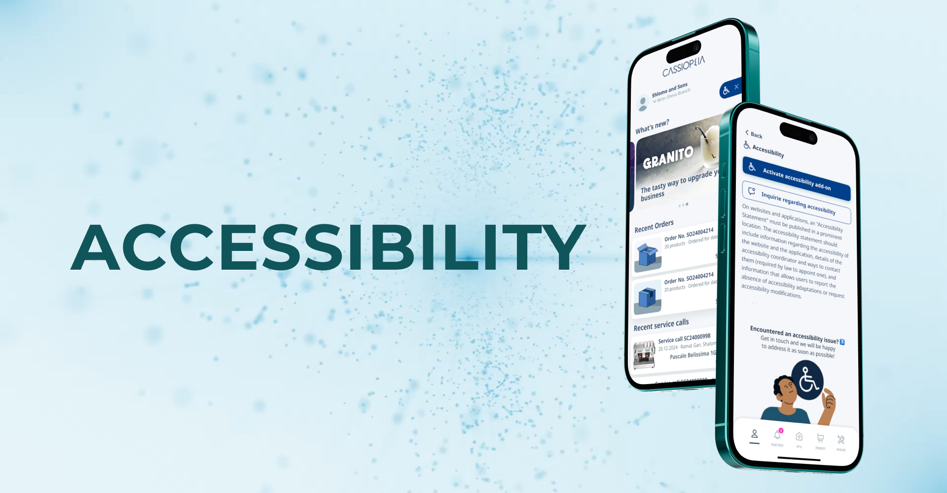 Accessibility